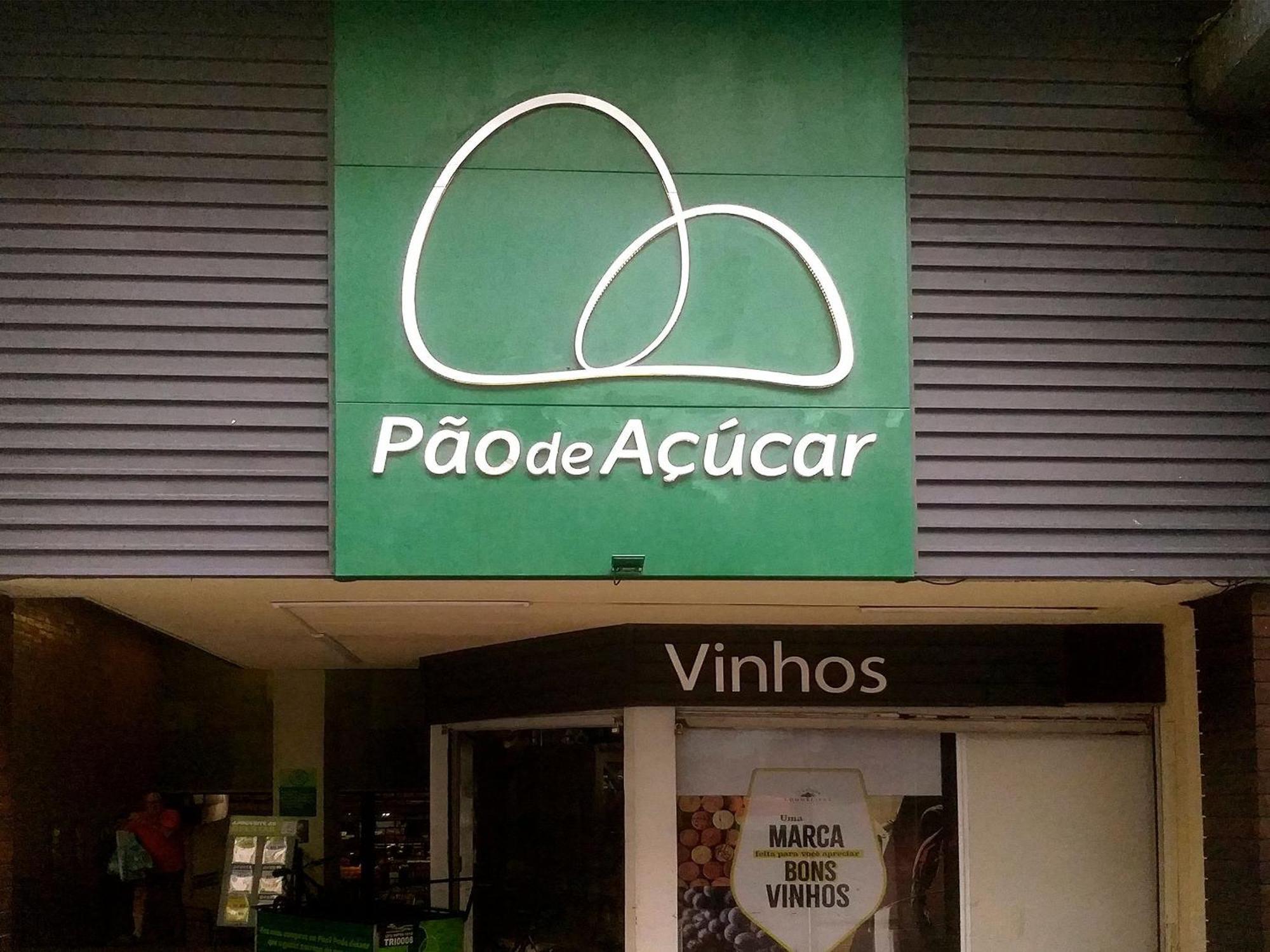 Petit Copa - 3 Hospedes, Aconchego E Praia! Río de Janeiro